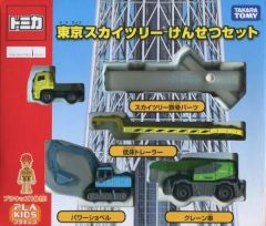 トミカ 東京スカイツリー®︎けんせつセット - メルカリ