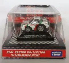 【中古】トミカ ちびっこチョロQ トミカ P’スカイライン R30 #50(ホワイト×グリーン×レッド) 「ちびっこチョロQ リアルレーシングコレクション HASEMI MOTOR SPORT」 セブンイレブン限定