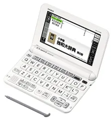【中古】カシオ 電子辞書 エクスワード ドイツ語モデル XD-G7100 コンテンツ100