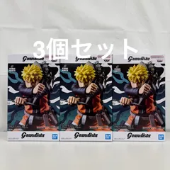 未開封 ナルト72series 45 Grandista うずまきナルト ３個セット LF3678  f101