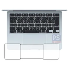 新品 PDA工房 MacBook Air 13インチ(M4 2025年モデル) 対応 PerfectShield 保護 フィルム [トラックパッド用/パームレスト用] 反射低減 防指紋 日本製