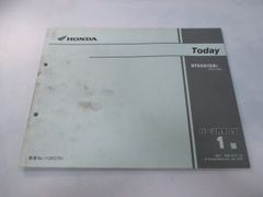 FZR600 シリンダーヘッドガスケット 在庫有 即納 ヤマハ 純正 新品