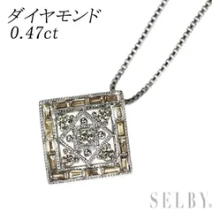 K18WG ダイヤモンド ペンダントネックレス 0.47ct