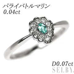 Pt950 パライバトルマリン ダイヤモンド リング 0.04ct D0.07ct