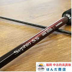 2026年最新】SHIMANO エギングロッドの人気アイテム - メルカリ 2026年最新】SHIMANO エギングロッドの人気アイテム - メルカリ