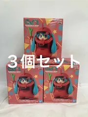 未開封 ガンダム45周年 初音ミク 初音ミク シャアザクぐるみ 初音ミクver フィギュア 3個セット LF3744 f107