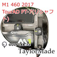 Item thumbnail for item 08cd499b-5ed4-4f67-ab26-c89f952a565a