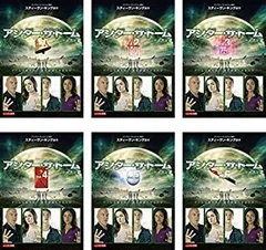 2026年最新】アンダー・ザ・ドーム DVDの人気アイテム - メルカリ