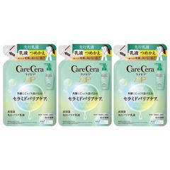 Youtheory コラーゲン 390粒 サプリ 新品 送料無料 - メルカリ Youtheory コラーゲン 390粒 サプリ 新品 送料無料 - メルカリ