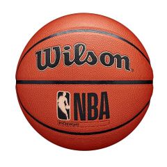 お値下げWilsonバスケッボールNBADRVPROBSKT7号球 - メルカリ