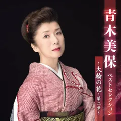 2026年最新】小西桜子の人気アイテム - メルカリ