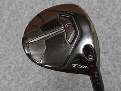2026年最新】TSr2 16.5の人気アイテム - メルカリ