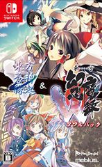 「東方蒼神縁起V」＆「東方幻想魔録W」ダブルパック　通常版(中古品)