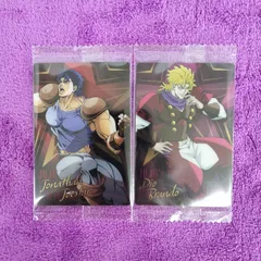 ジョナサン・ジョースター 　ディオ・ブランドー　2枚　ジョジョの奇妙な冒険 ～The Animation Special Ⅱ～ ウエハース カード 最新