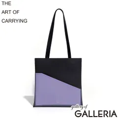 THE ART OF CARRYING トートバッグ メンズ レディース ジアートオブキャリング スリム ノンステッチ 軽量 軽い 防水性 TPU ペーパーバッグ 肩掛け 手持ち A4 PAPER A 225500212 BLACK×PURPLEのサムネイル