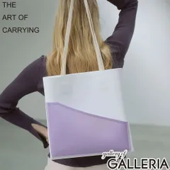 THE ART OF CARRYING トートバッグ メンズ レディース ジアートオブキャリング スリム ノンステッチ 軽量 軽い 防水性 TPU ペーパーバッグ 肩掛け 手持ち A4 PAPER A 225500212 WHITE×PURPLEのサムネイル