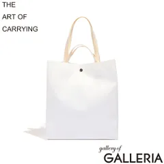 THE ART OF CARRYING トートバッグ メンズ レディース ジアートオブキャリング かわいい 縦型 ブランド 軽量 軽い 防水 耐摩擦性 肩掛け 手持ち バッグ 2ハンドル ペーパーバッグ A4 PAPER B 224500900 WHITEのサムネイル