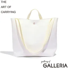 THE ART OF CARRYING トートバッグ メンズ レディース トート 大容量 ジアートオブキャリング ブランド おしゃれ バッグ 横型 ショルダー 手持ち 肩掛け 大きめ 軽量 2WAY B4 防水 PAPER D 224500902 WHITEのサムネイル