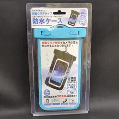(3)W247【新品未使用】スマホ 防水ケース ポーチ 両面 クリア IPX8 iPhone お風呂 海