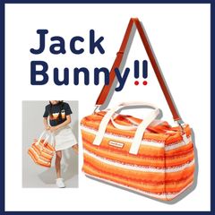 ○★新品 未使用 ジャックバニー ロッカーバック 2WAYショルダー オレンジ 新品 Jack Bunny!! Coca-Col ジャックバニーロッカーバッグ - メルカリ