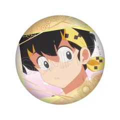 響良牙 らんま1/2 箔押し缶バッジ Vol.2 グッズ 缶バッジ グッズ カンバッジ カンバッチ 缶バッジ 缶バッチのサムネイル