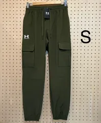 バイブウーブン カーゴパンツ S（1386558）のサムネイル