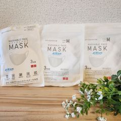 AIRism マスク 3枚入り Mサイズ 11パックセット - メルカリ