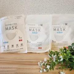 【未開封・3点セット・9枚】UNIQLO エアリズムマスク Mサイズ ホワイト 3枚組×3 ちいさめ