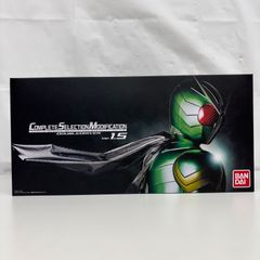 Item thumbnail for item 833c1bcb-23a9-484f-8a89-131ac5b923e9