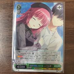 専用　デュエマ まとめ売り ➀劇場版 ロックマンエグゼ デュエルマスターズ 前売り券 特典 まとめ