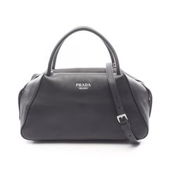 PRADA プラダ ショルダーバッグ Re-Nylon TESSUTO ROPE マリナースモール バケットバッグ 楽天市場】《10%OFFクーポン対象》プラダ PRADA Re-Nylon TESSUTO ROPE