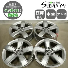 2026年最新】中古 フォルクスワーゲン純正 ホイール4本セットの人気