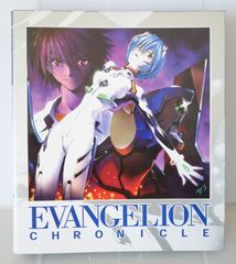 EVANGELION CHRONICLE バインダー　No.00 エヴァンゲリオン・クロニクル 特製バインダー バインダー no.00