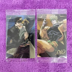 空条承太郎  DIO 2枚 ジョジョの奇妙な冒険 ～The Animation Special Ⅱ～ ウエハース カード 最新