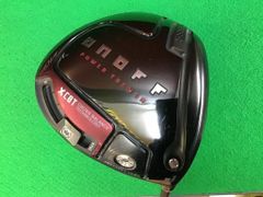 Item thumbnail for item 909f4f80-da4e-4334-bbc3-ce3b1559cfba