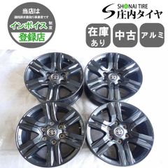ハイラックス GUN125 純正 ホイール 4本 ハイエース ランクルプラド