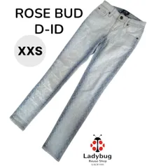 D-ID（ローズバッド） スキニージーンズ 　ストレッチジーンズ　ウォッシュデニム　淡色　XXS 　ダイヤステッチ 　小さいサイズレディース