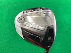 Item thumbnail for item 91dd3a4c-2b1d-4641-8cb2-a87b7aafb6f4