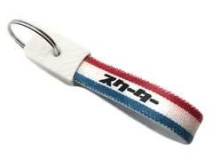 昭和レトロスクーターキーホルダー TRICOLORE/トリコロール ホンダ honda ジャイロキャノピー フュージョン ジョルノ ダンク ズーマー リード ps250のサムネイル