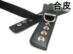 3点セット【帯革どめ、雨カバー、サスペンダー】【他では売っていない