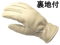 ウエストライド クラシックスタンダード グローブ クリーム - メルカリ