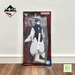★即納 【新品未開封】一番くじ 呪術廻戦 死滅回游 ～壱～ E賞 脹相 ビッグアクリルスタンド
