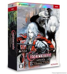 悪魔城ドラキュラCastlevaniaCollection3点Switch特典付 - メルカリ