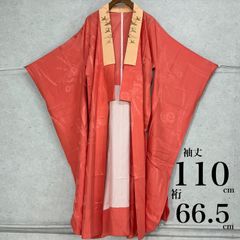 Item thumbnail for item 79f68005-1ded-49fb-89b7-bcba9512896a