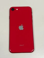 iPhone レッド ジャンク品 本体のみ 初期化済み - メルカリ