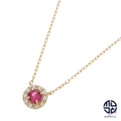 VENDOME AOYAMA ヴァンドーム青山 K18YG 18金イエローゴールド ルビー ダイヤ ネックレス AGVN611940RU ジュエリー アクセサリー ブランド