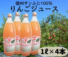 King of Scots キングオブスコッツ 陶器 1.4kg MASON