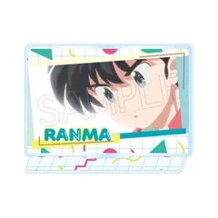 早乙女乱馬 らんま1/2 ミニアクリルスタンド Vol.2 グッズ アクリルスタンド スタンド アクスタのサムネイル