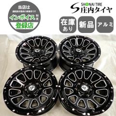 数量限定 PDW モンスター 17インチ 8.5J +30 6穴 139.7 - メルカリ