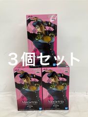 Item thumbnail for item 617e3a4e-aa78-4f4d-8f84-b3974d6fd8b8